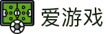 爱游戏(中国)官方网站 - 官方全球赛事执行团队